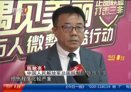 注射隆鼻后遗症，隆鼻会有哪些后遗症（20岁女孩隆鼻后）