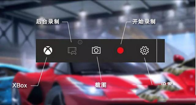 360录屏工具在哪打开（手把手教你玩游戏录屏）