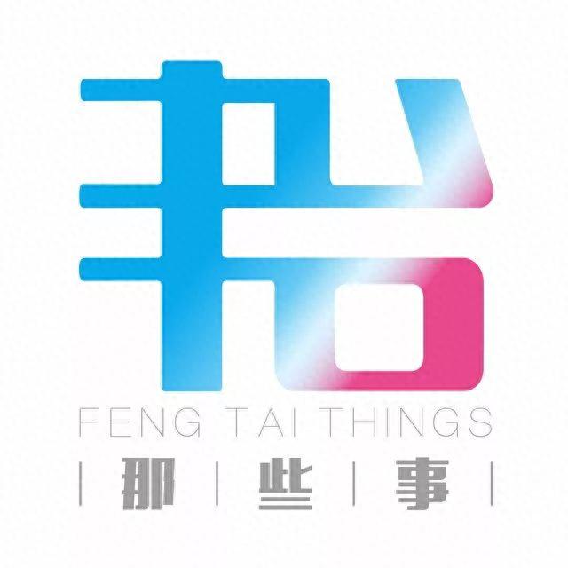 想体验22万亩桃花海？平谷桃花节开幕，您期待的平谷桃花节游玩攻略来了，花期、交通、特色全都有！