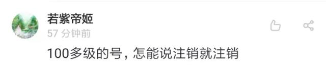 qq美化包低版本，但第一批尝试的人已经放弃了……