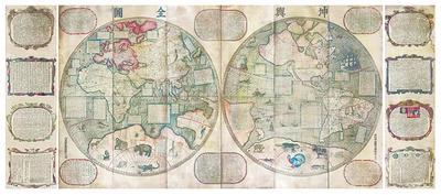 3尺是多少厘米，3尺3是多少厘米（融汇中西的传世珍宝）