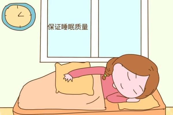 孩子分床睡的最佳年龄，女孩分床睡的最佳年龄（这个年龄分床对一家人更好）