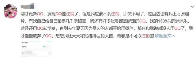 怎么让别人看不到情侣黄钻，怎么看别人的情侣黄钻（但第一批尝试的人已经放弃了……）