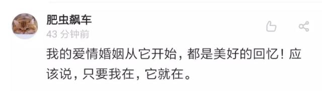 怎么让别人看不到情侣黄钻，怎么看别人的情侣黄钻（但第一批尝试的人已经放弃了……）