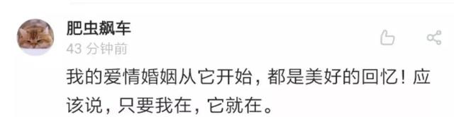 qq美化包低版本，但第一批尝试的人已经放弃了……