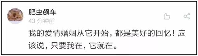 新浪微博如何注销，新浪微博怎么注销账号（但第一批尝试的人已经放弃了……）
