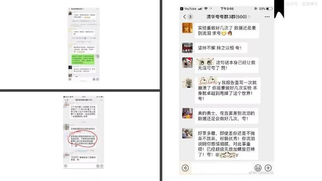 豆瓣小组网页版入口，豆瓣鹅组网页版（发现豆瓣小组才是互联网天堂）