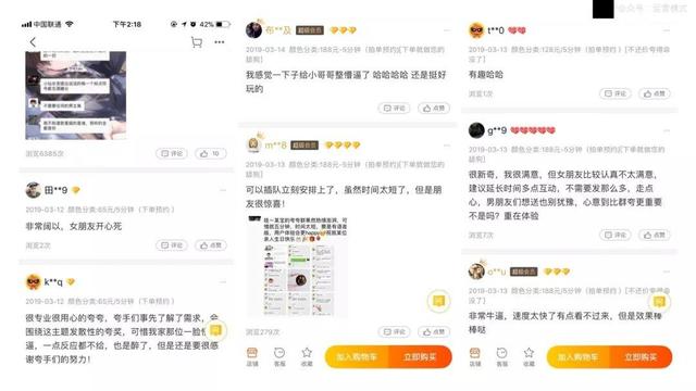 豆瓣小组网页版入口，豆瓣鹅组网页版（发现豆瓣小组才是互联网天堂）