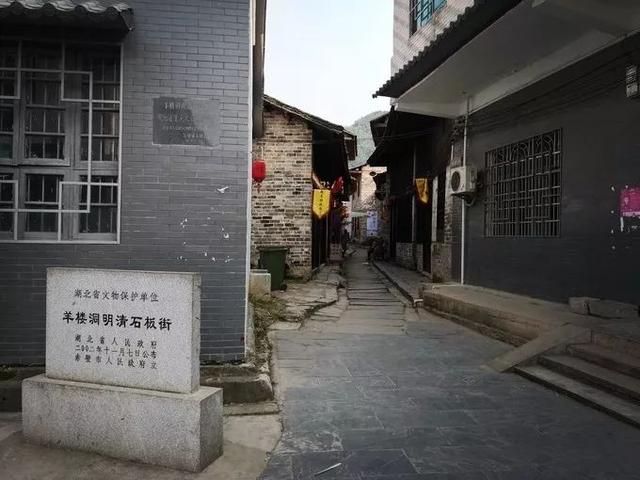 湖北赤壁一日游攻略，赤壁市周边一日游（端午来赤壁可以这样玩）