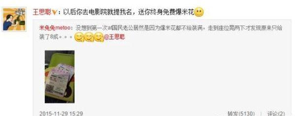 营销推广有哪些，网络营销的八大推广方式（最火爆的10大裂变营销）