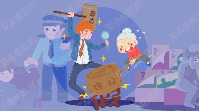 12135官方投诉网，消费者12135怎么投诉（你知道怎么维权吗）