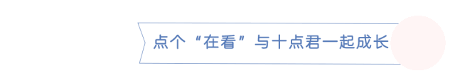 一个人不可深交的三个表现