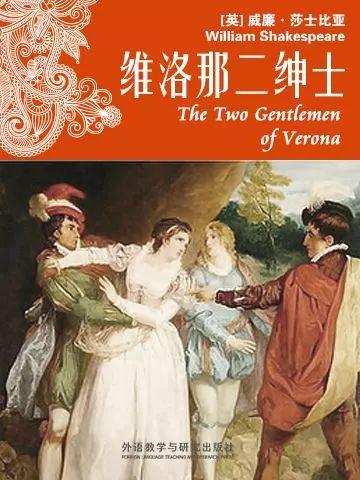 僭妄是什么意思，僭妄是什么意思解释（而男人喜欢讲歪理）