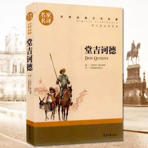 僭妄是什么意思，僭妄是什么意思解释（而男人喜欢讲歪理）