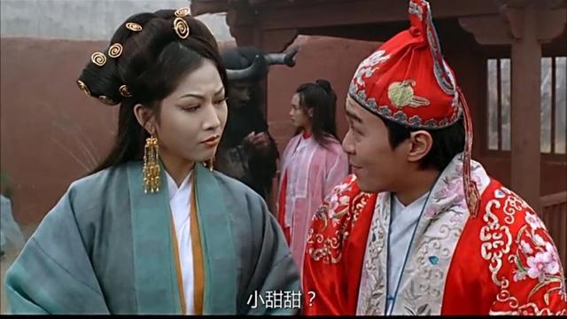 714是什么意思，714什么意思（起底714高炮：炒房团放贷）