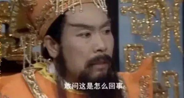 714是什么意思，714什么意思（起底714高炮：炒房团放贷）