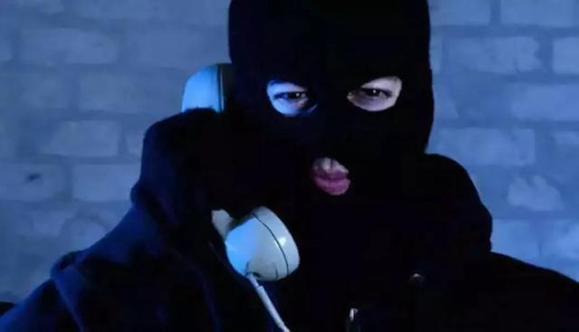 714是什么意思，714什么意思（起底714高炮：炒房团放贷）