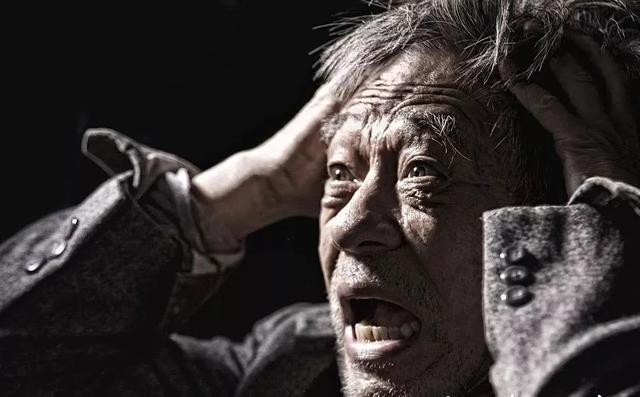 714是什么意思，714什么意思（起底714高炮：炒房团放贷）