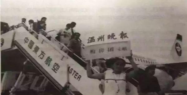 714是什么意思，714什么意思（起底714高炮：炒房团放贷）