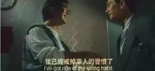 714是什么意思，714什么意思（起底714高炮：炒房团放贷）