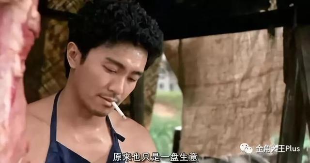 714是什么意思，714什么意思（起底714高炮：炒房团放贷）