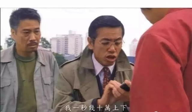 714是什么意思，714什么意思（起底714高炮：炒房团放贷）