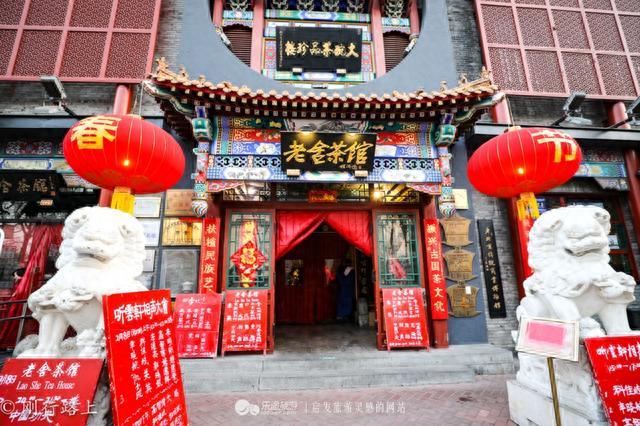 很多人到北京，来老舍茶馆是因为老舍这个名字