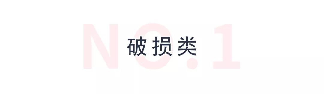 怎样买化妆品省钱又便宜，11种方法能帮你省下很多买化妆品的钱