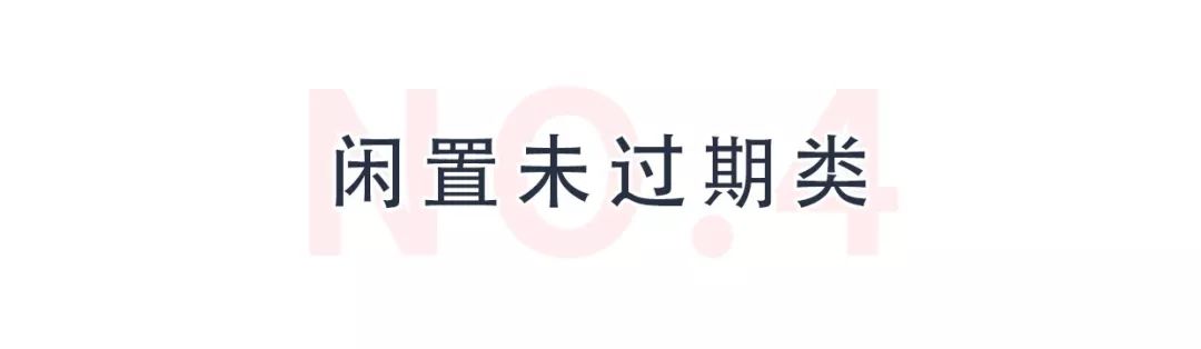 怎样买化妆品省钱又便宜，11种方法能帮你省下很多买化妆品的钱