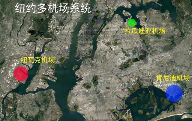 jfk是哪一个机场，jzh是哪个机场（纽约多机场系统运营情况分析）