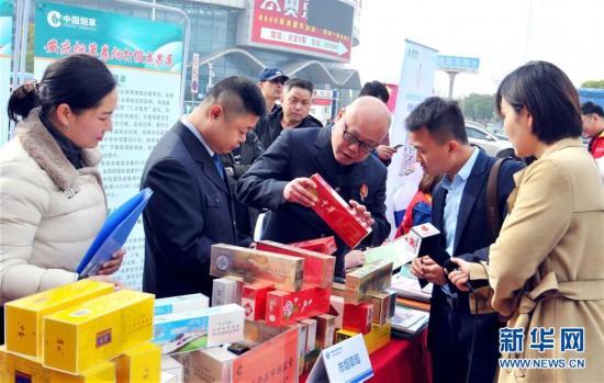 消费者权益日主题，2021年315消费者权益日主题（各地举办消费者权益日主题活动）