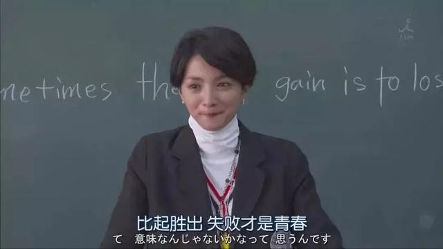 中二少年什么意思，中二病的意思是什么（中二是你上辈子修来的福气）