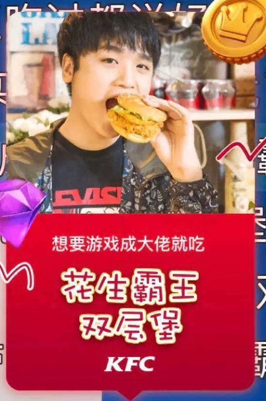 海飞丝广告创意分析，海飞丝广告设计的创意（电竞产业广告收入为什么逐年增长）