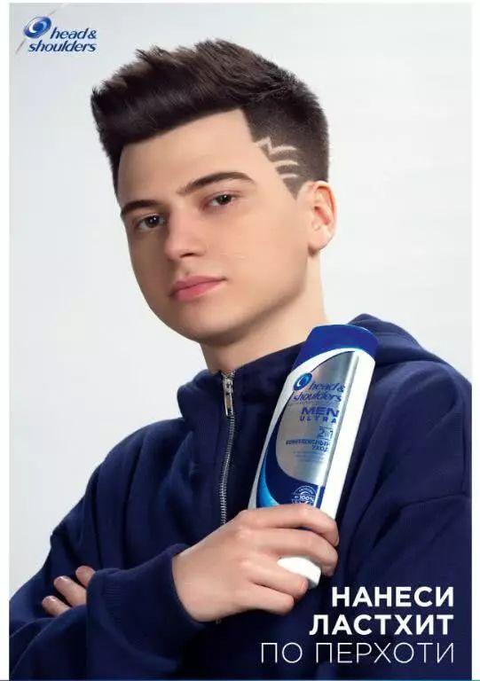 海飞丝广告创意分析，海飞丝广告设计的创意（电竞产业广告收入为什么逐年增长）