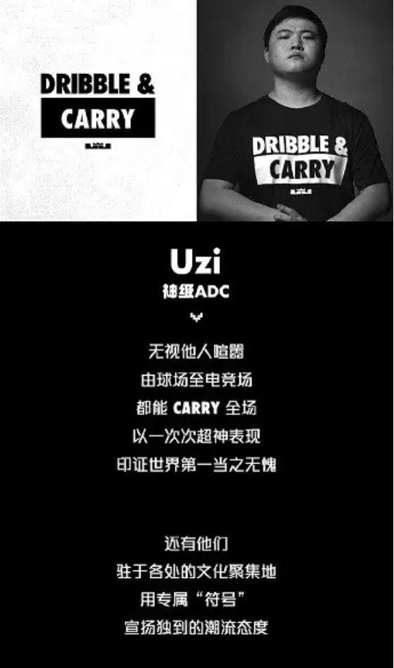 海飞丝广告创意分析，海飞丝广告设计的创意（电竞产业广告收入为什么逐年增长）