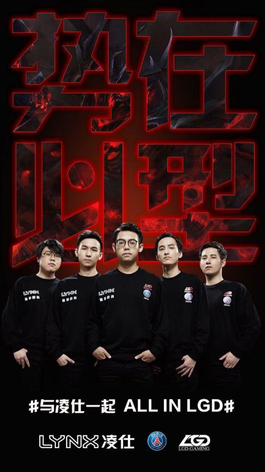 海飞丝广告创意分析，海飞丝广告设计的创意（电竞产业广告收入为什么逐年增长）