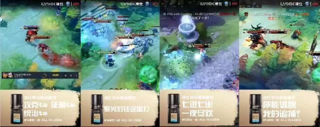 海飞丝广告创意分析，海飞丝广告设计的创意（电竞产业广告收入为什么逐年增长）