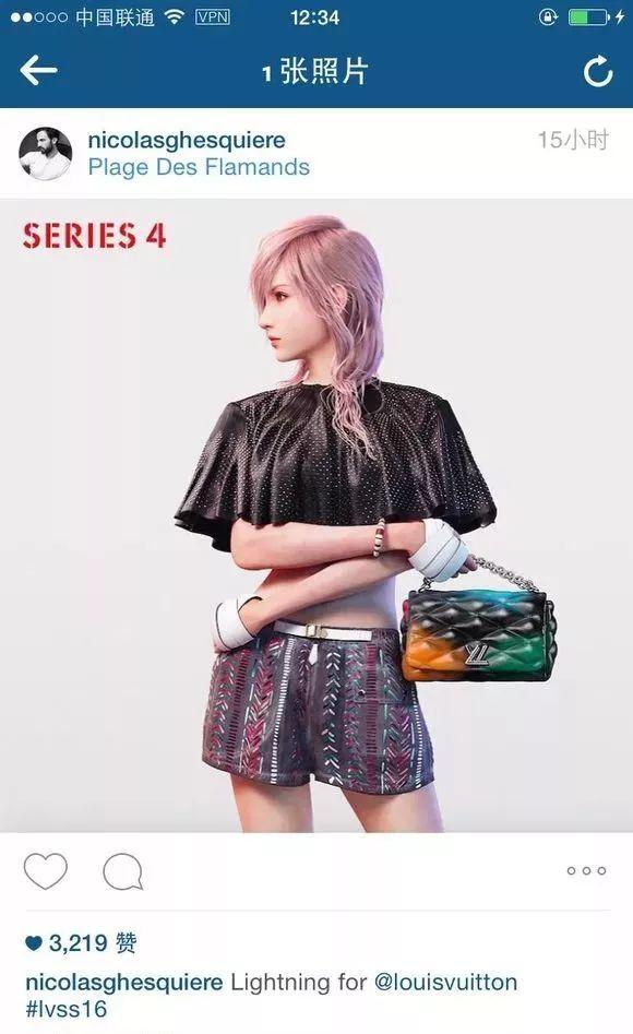 海飞丝广告创意分析，海飞丝广告设计的创意（电竞产业广告收入为什么逐年增长）