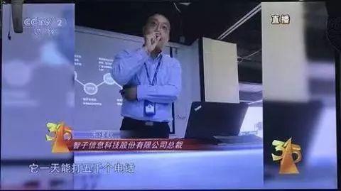 10086网上营业厅登录 来get话费账单查询的10086种方式