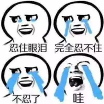 打屁股针的视频(7岁小孩趴着打针疼哭了)