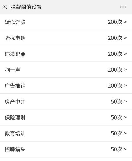 10086网上营业厅登录 来get话费账单查询的10086种方式