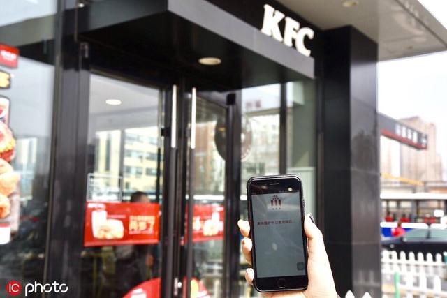 肯德基春分半价桶怎么用，肯德基春分半价桶有什么（或因半价全家桶过于火热）