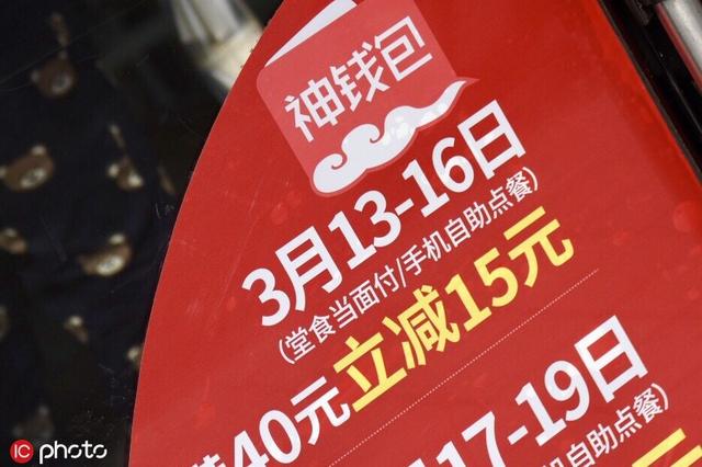 肯德基春分半价桶怎么用，肯德基春分半价桶有什么（或因半价全家桶过于火热）