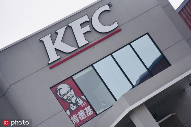 肯德基春分半价桶怎么用，肯德基春分半价桶有什么（或因半价全家桶过于火热）