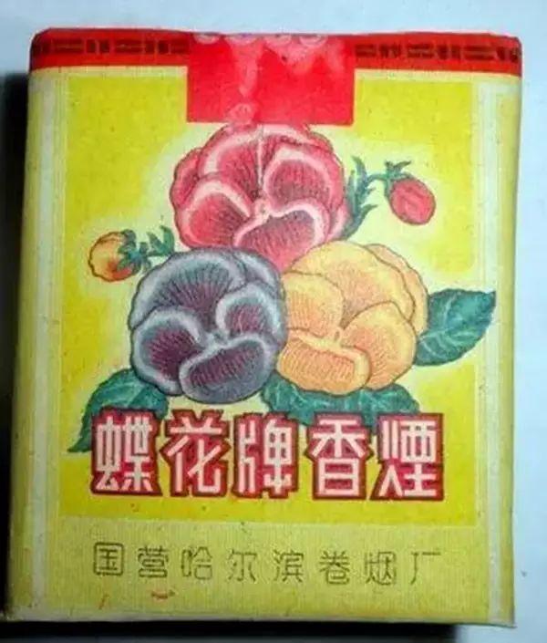 民國時期,最家喻戶曉的五大香菸品牌分別是