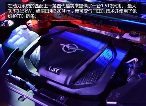 1.5l和1.5t有什么区别，1.5t和1.5l有什么区别（1.5T与1.5L的区别到底在哪里）