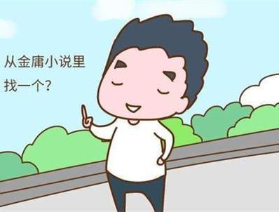 给小孩起名的方法，给孩子取名也大有学问
