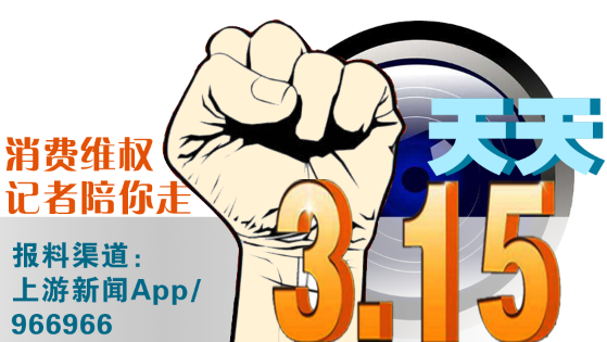 巴南区鱼洞家电维修 双11剁手前必看！她与康佳售后的纠纷带来三点消费警示