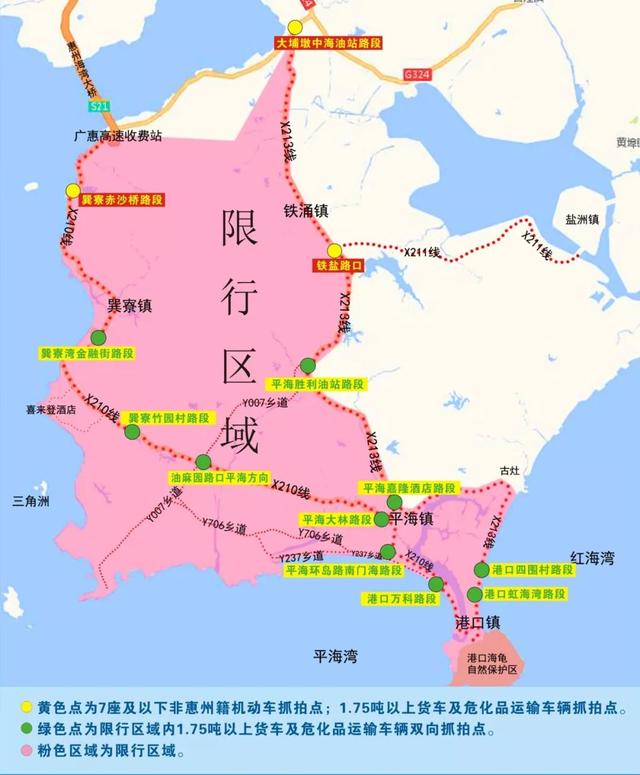外地小车在东莞限行吗，东莞市对外地轿车限行吗（东莞周边这些城市限行政策调整）