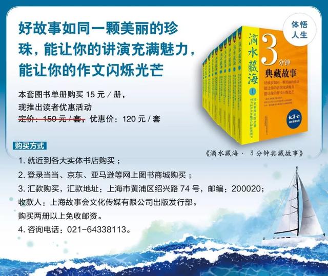 一把刀顺水漂有眼睛没眉毛是什么，一把刀顺水漂（每日一笑 ， 为啥不偷）